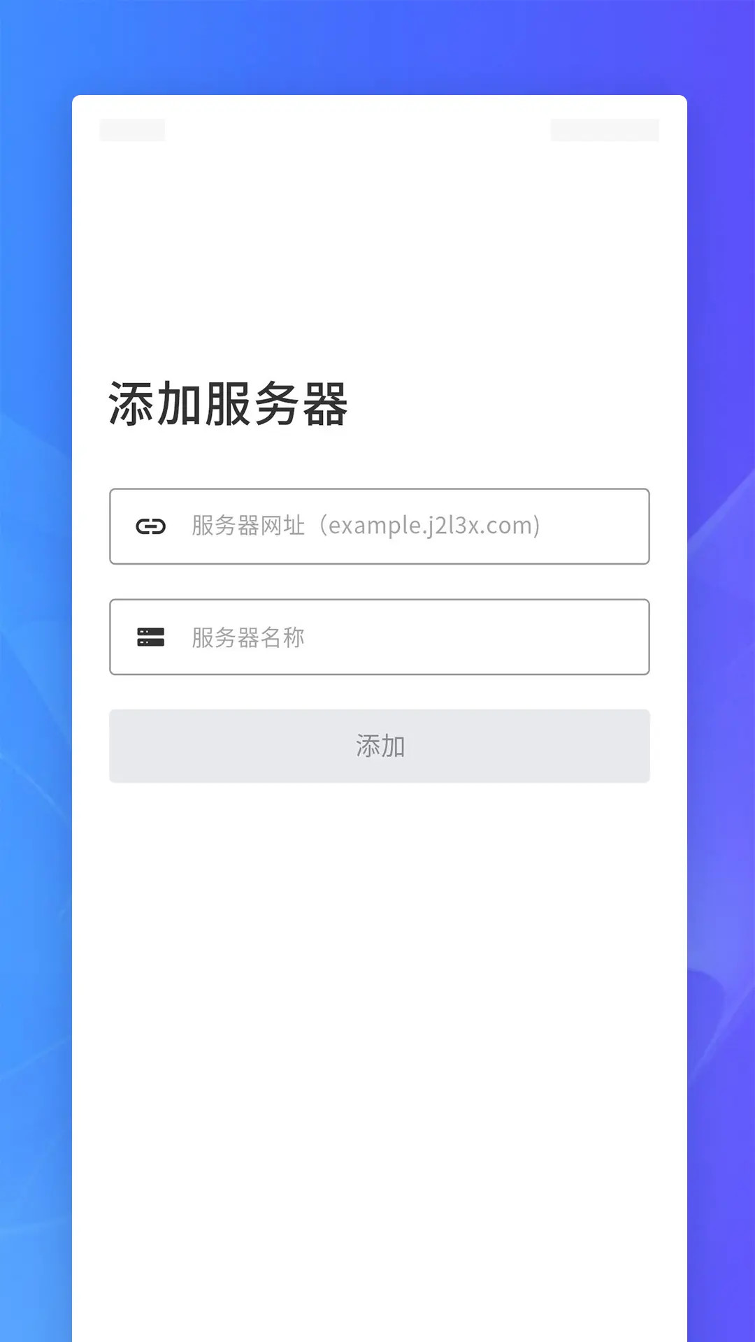 J2L3x���������ֻ���v3.6.0��׿���ͼ0