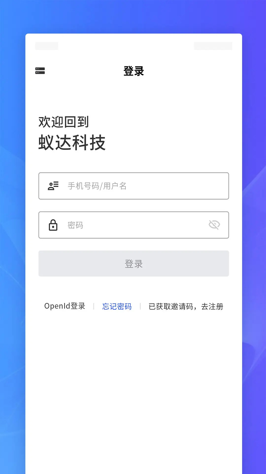 J2L3x���������ֻ���v3.6.0��׿���ͼ1