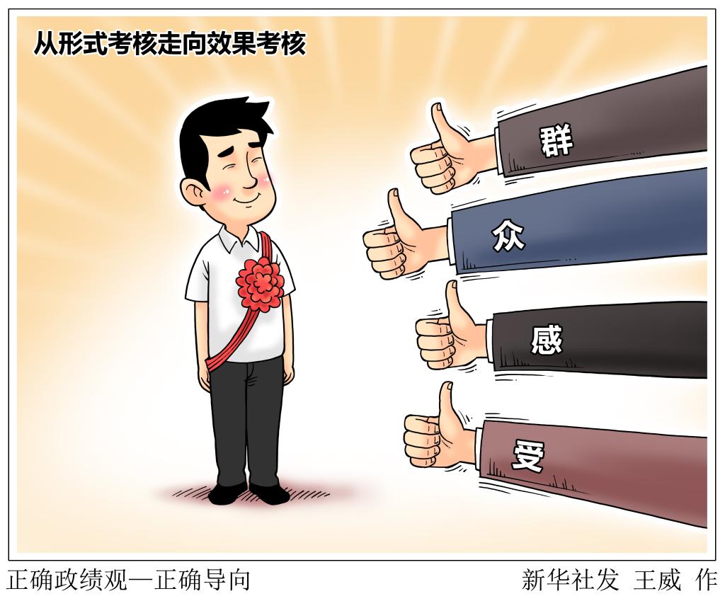 渔在哪钓点地图界面