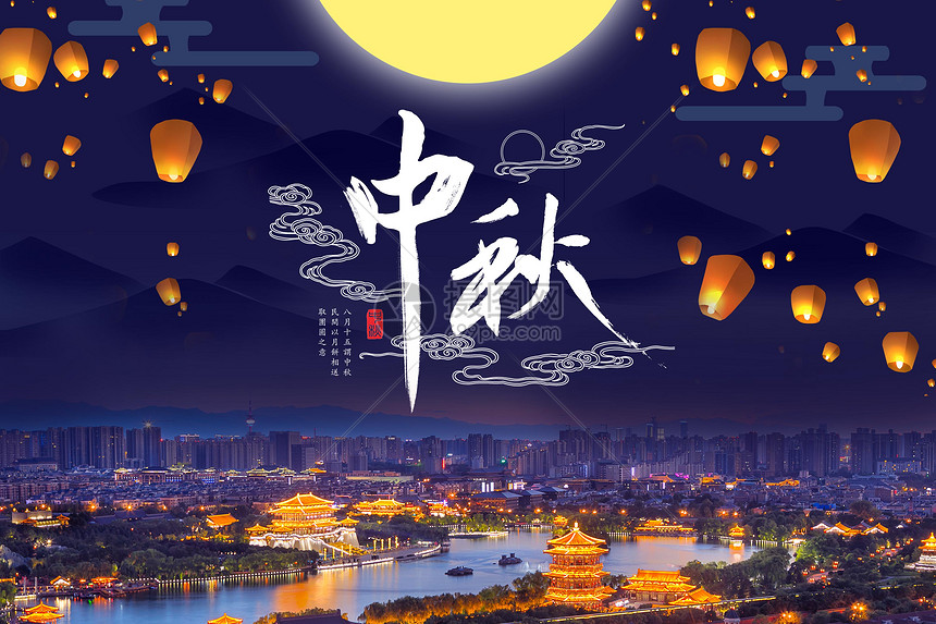 视界集盒分类导航界面