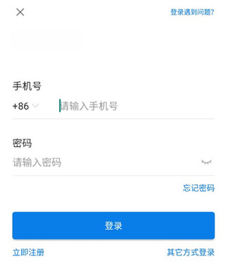 ���Ż���app�ֻ���v4.1.7��ͼ5