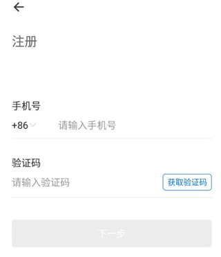 ���Ż���app�ֻ���v4.1.7��ͼ7
