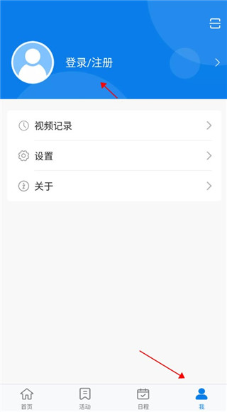 ���Ż���app�ֻ���v4.1.7��ͼ6