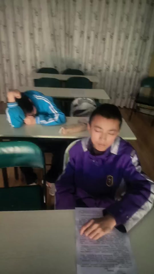 满分运动核心特色功能