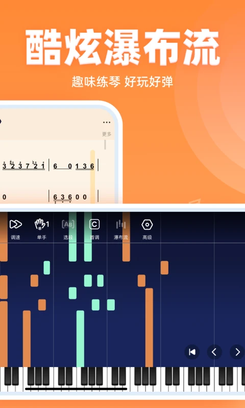 ������app�ٷ���v3.5.0��ͼ3