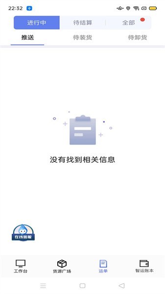 �д�����ˮ�˰��˵���������
