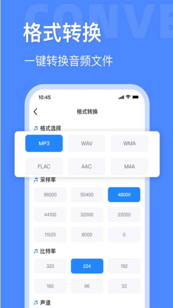 ��Ƶ��ʦapp�ٷ���v8.1.1008��ͼ4
