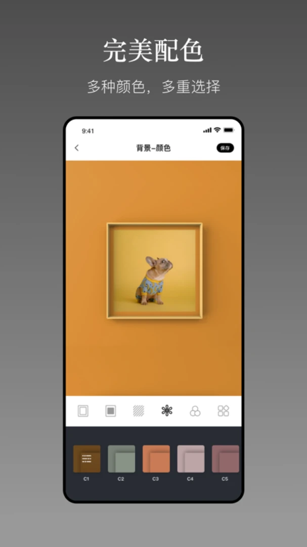 һ�����APP�ٷ���v2.0.7��ͼ0