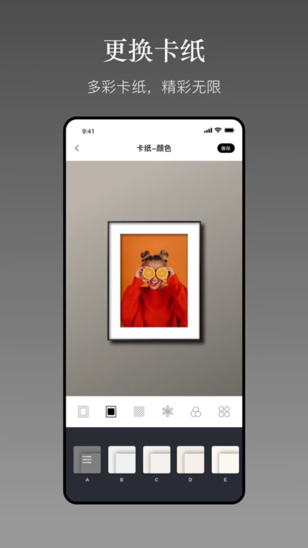 һ�����APP�ٷ���v2.0.7��ͼ1