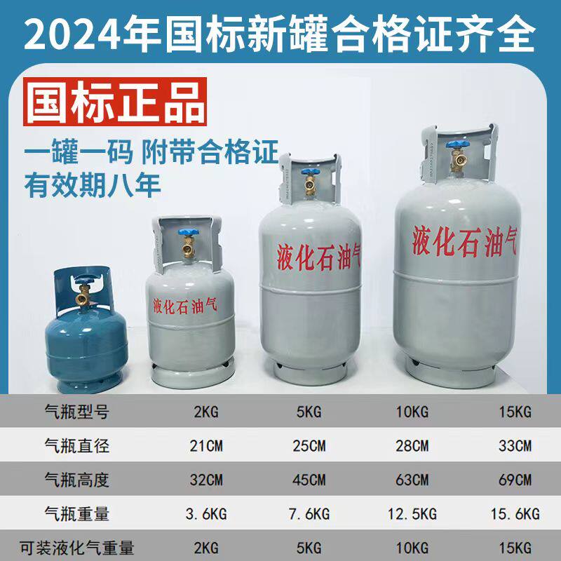 万能音频提取器视频转音频功能界面