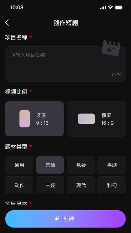 鿶�AI�ֻ����ͼ1