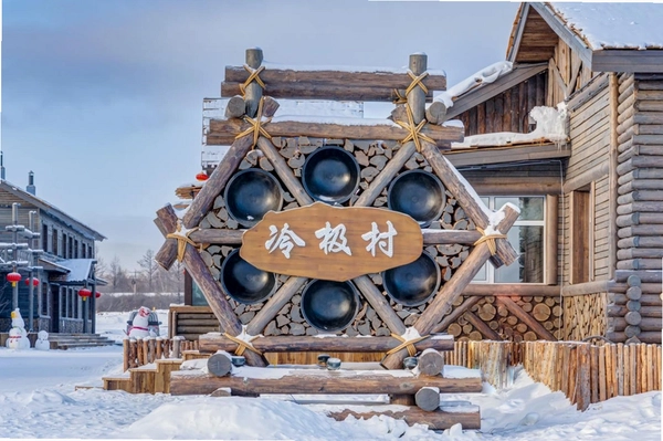 �伫���Ӻ�����ɫ����