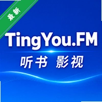 ����FM�ٷ����v1.1.0