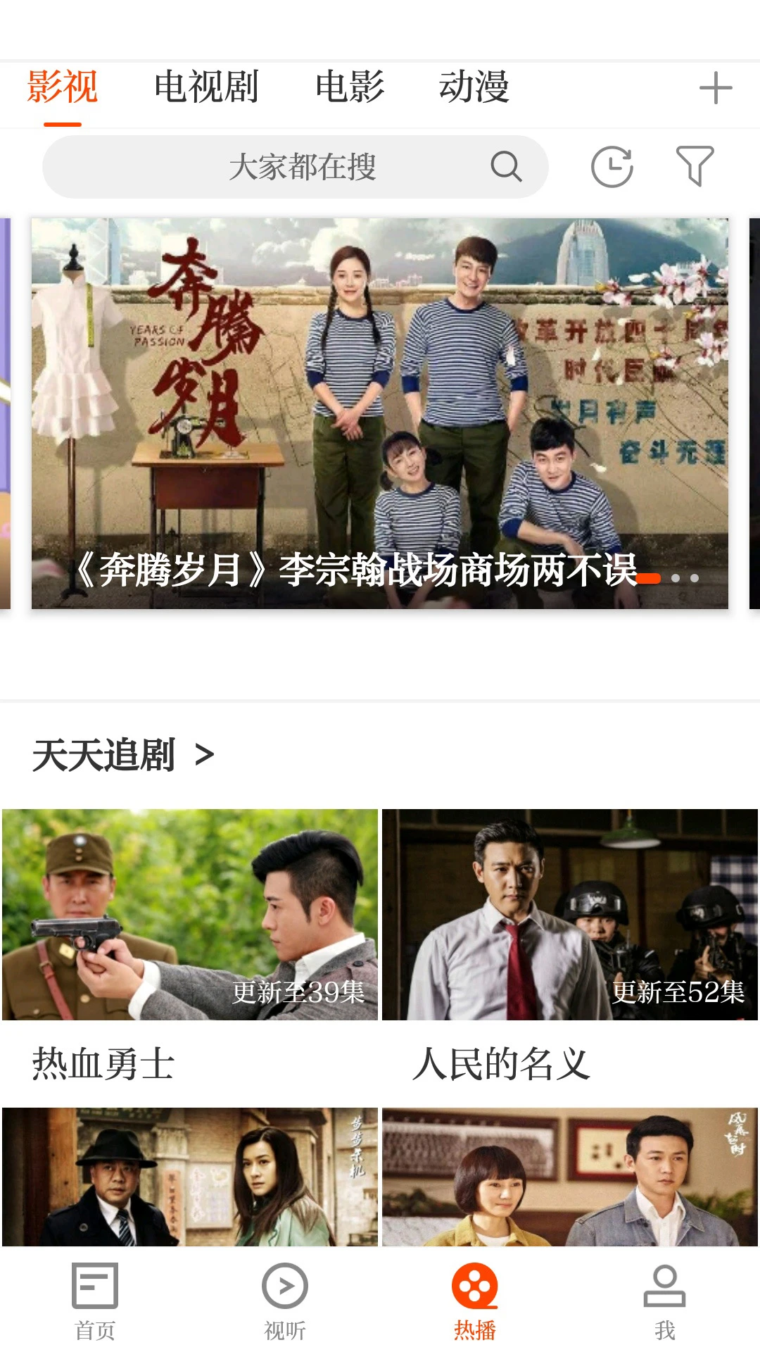 泰和云app官方版v5.4.0截图3 泰和云app官方版v5.4.0截图3