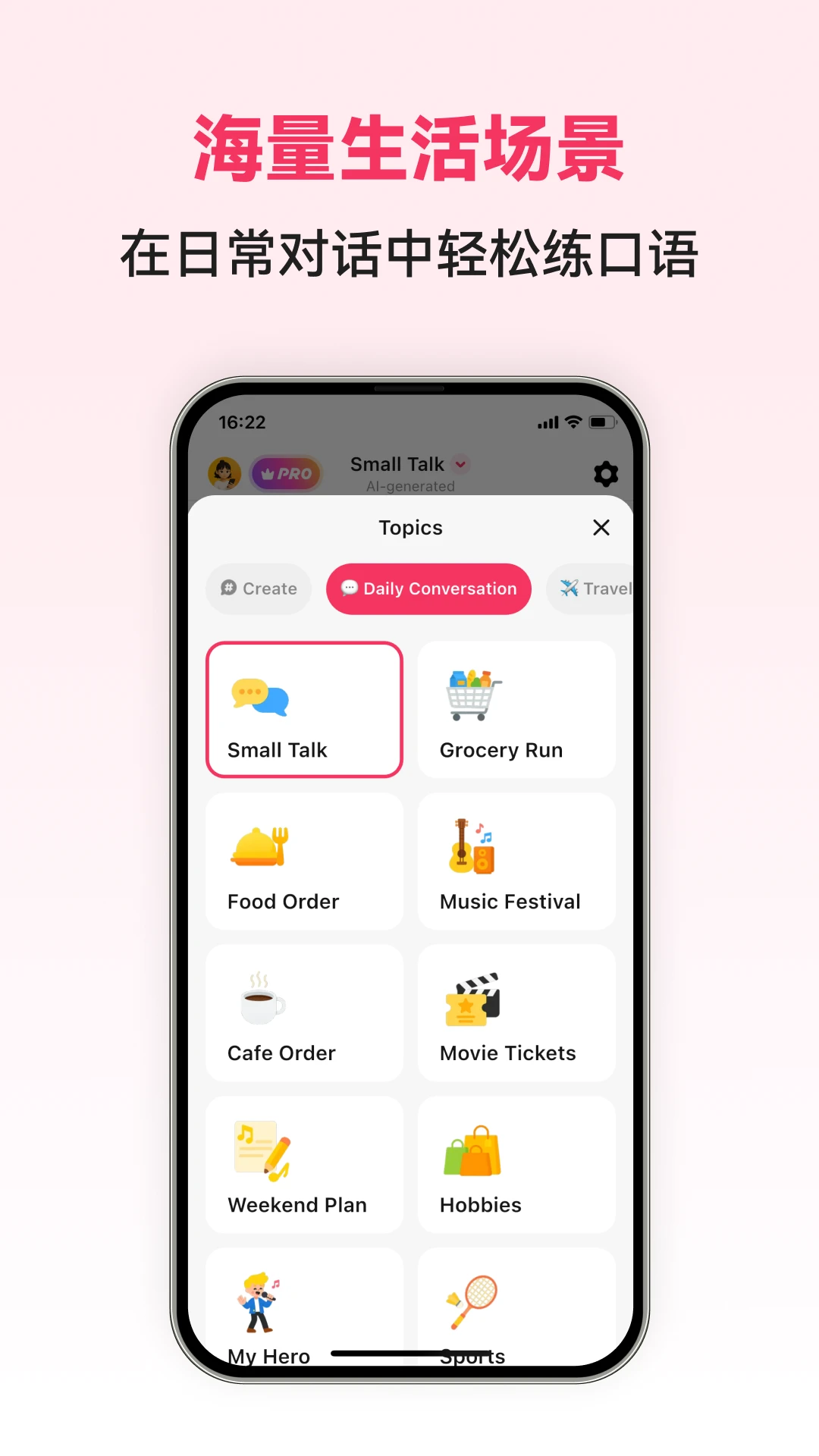 ��˹�����ܿ���app�ٷ���(Persian Ai)v1.0.6��ͼ1