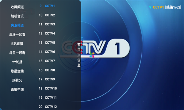 ���Ӱ�����°汾