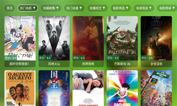 С��Ӱ�ӵ��Ӱ�