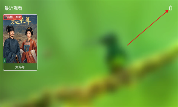 С��Ӱ�ӵ��Ӱ�