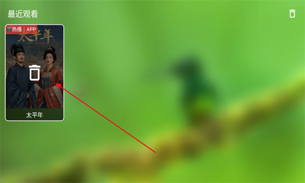 С��Ӱ�ӵ��Ӱ�