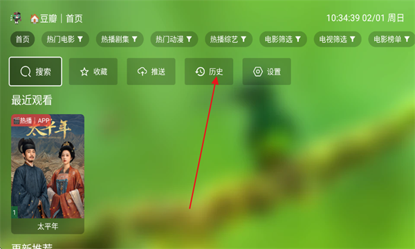 С��Ӱ�ӵ��Ӱ�