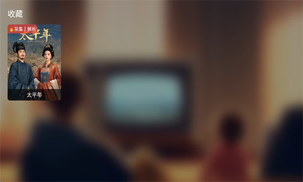 ����TV�ٷ���