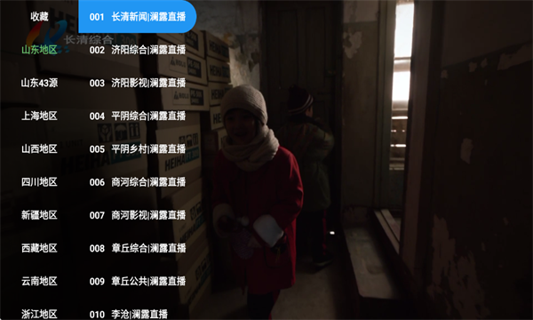 ˳ϲ������Ѱ�