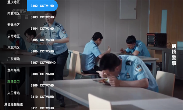 ˳ϲ������Ѱ�