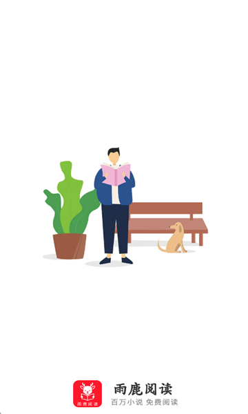 ��¹�Ķ���׿��