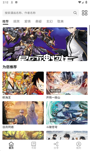 �����������°�