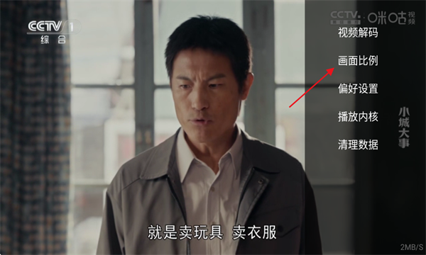 ������Ӱ�ӵ��Ӻ���