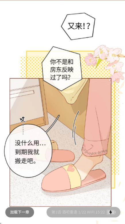 ��ñ����������