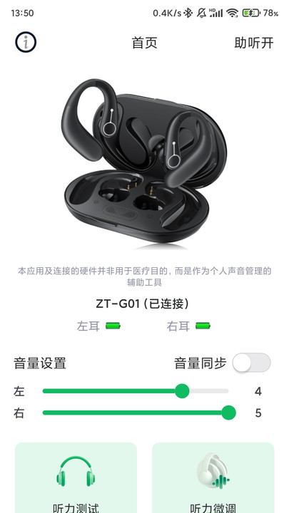 yootin�����������°�