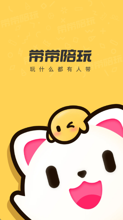 ��������ƽ̨�ٷ���