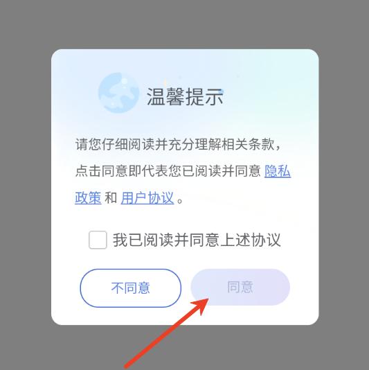 ϲԽ����ƽ̨