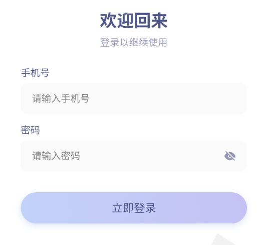 ϲԽ����ƽ̨