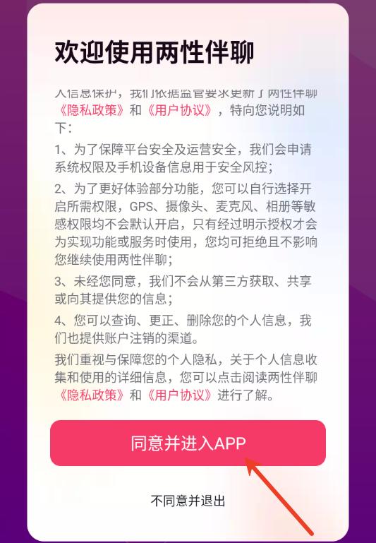 ���԰������°�