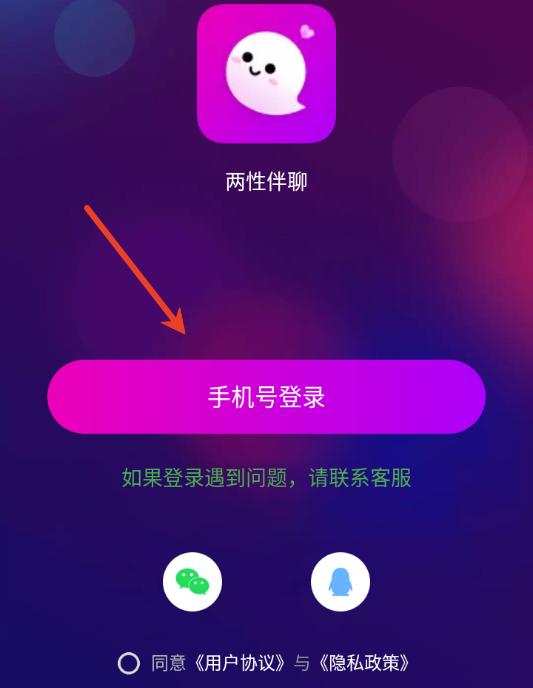 ���԰������°�