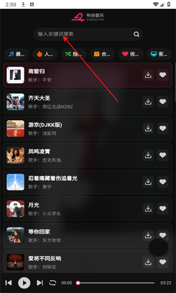 ��������app��׿��