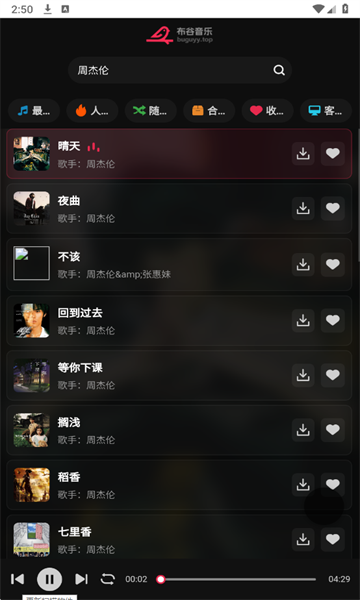 ��������app��׿��