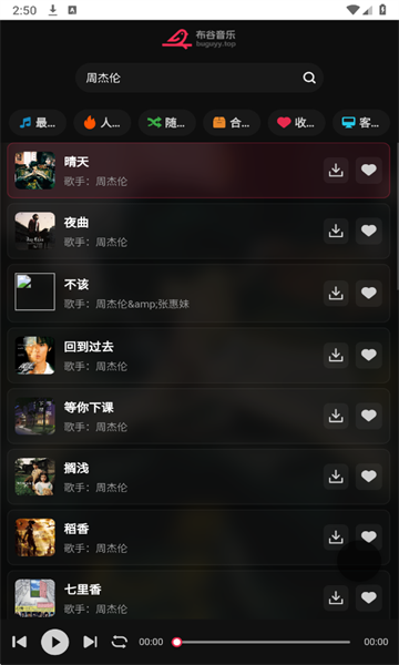 ��������app��׿��