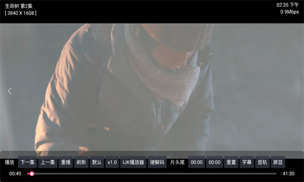 ����4KӰ�����°�