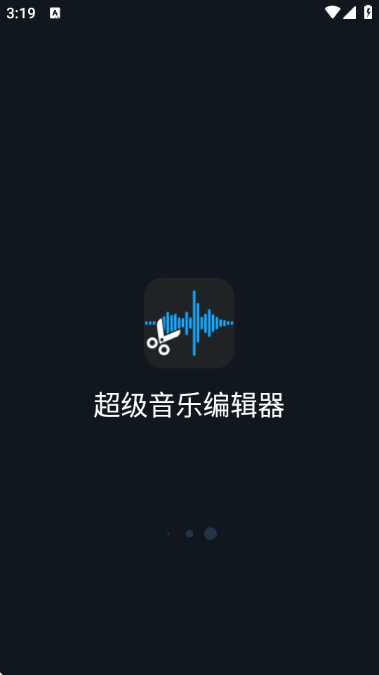 �������ֱ༭�����°汾