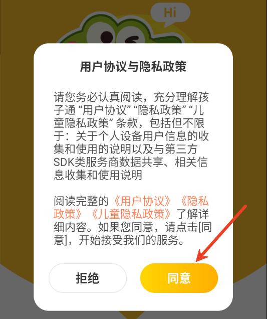 ����ͨ�ҳ���