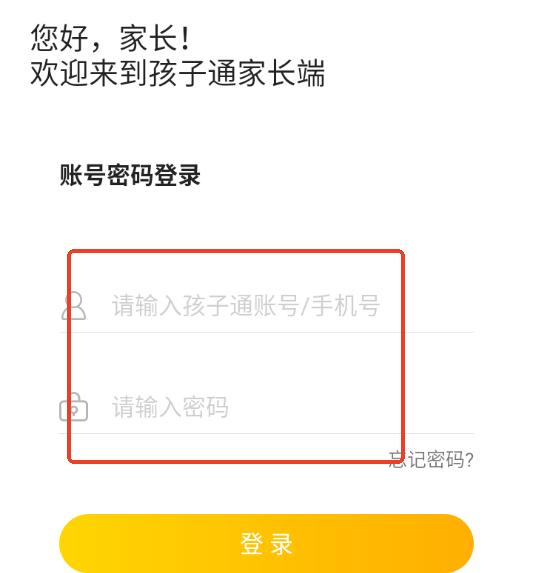 ����ͨ�ҳ���