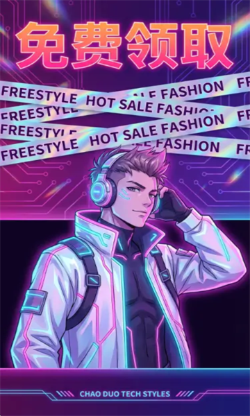 ����ʰ��׿��