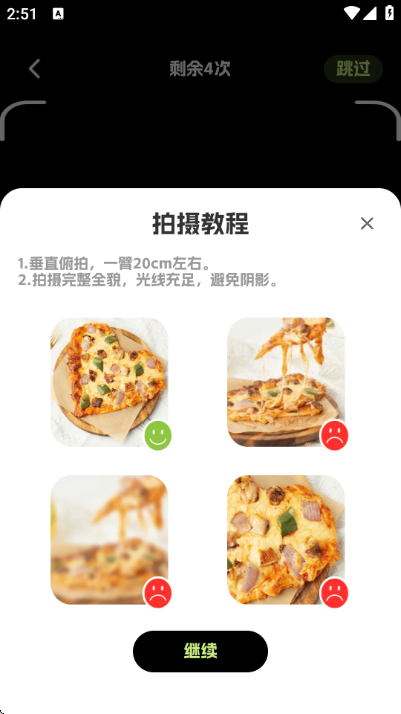 �ȿ��ٷ���