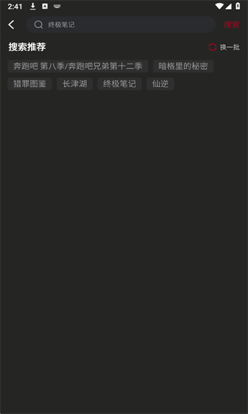 ����Ӱ����Ѱ�