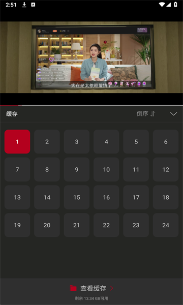 ����Ӱ����Ѱ�