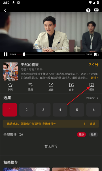 ����Ӱ����Ѱ�