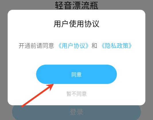 ����Ư��ƿ��׿���°�